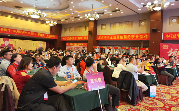 狼王總裁營-團(tuán)隊打造